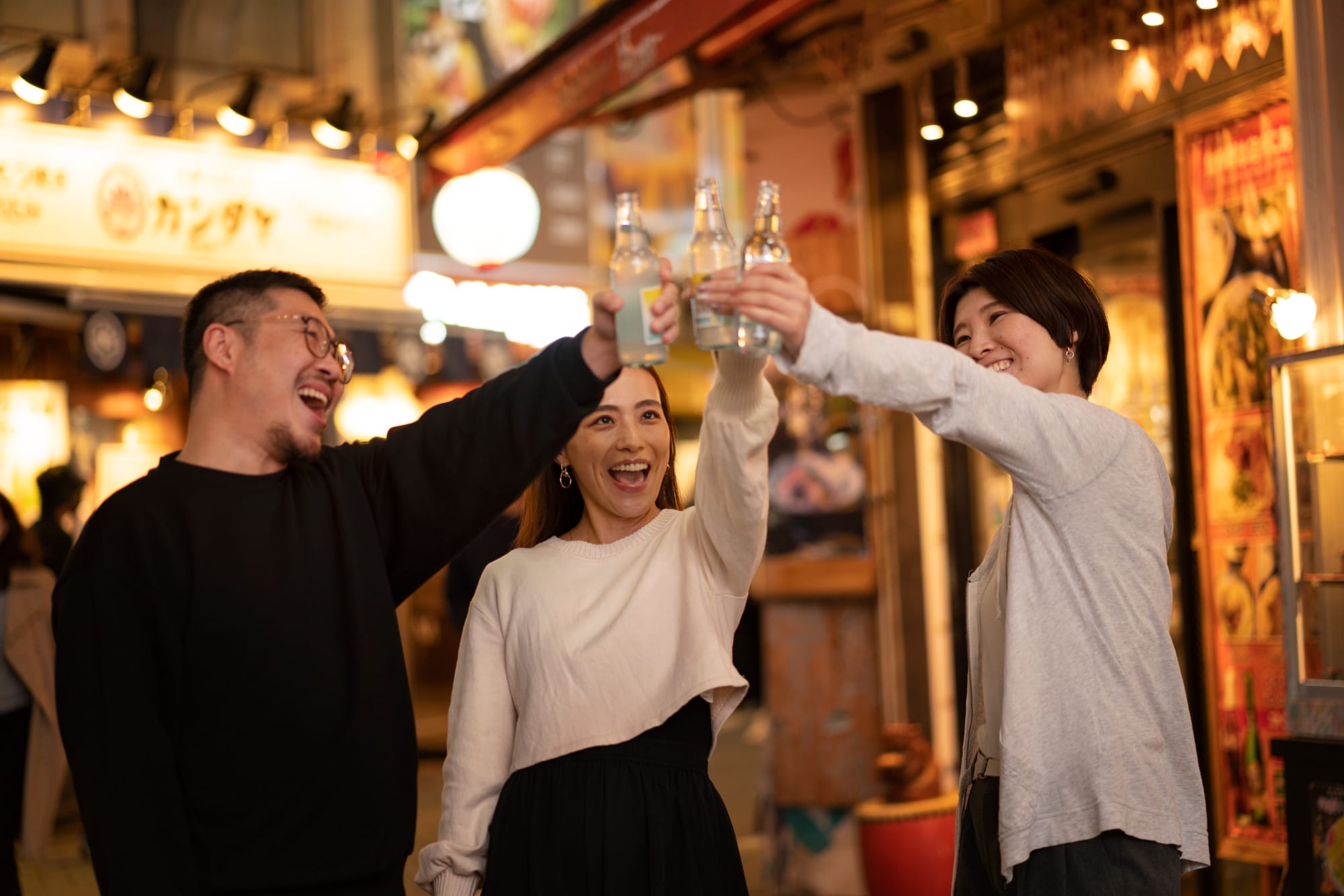 อกหัก คือ